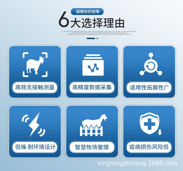 1751513313933242.jpg 887f24efba165a1154f4109317061e5f_O1CN01LOhVfn2JkjlrVJhUO_!!2218530599460-0-cib___r__=1750492777696.jpg