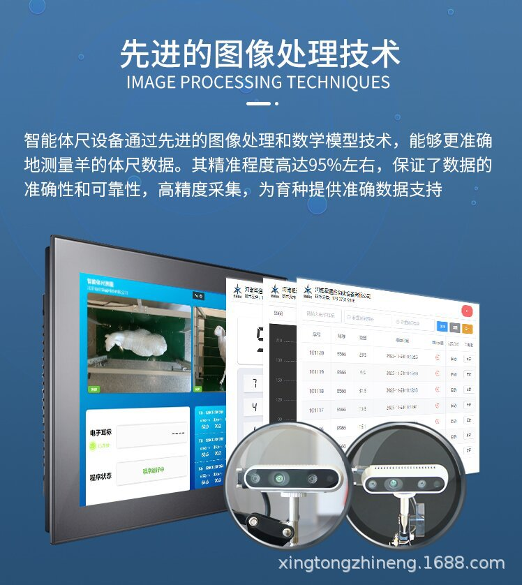 1751513329299018.png image.png