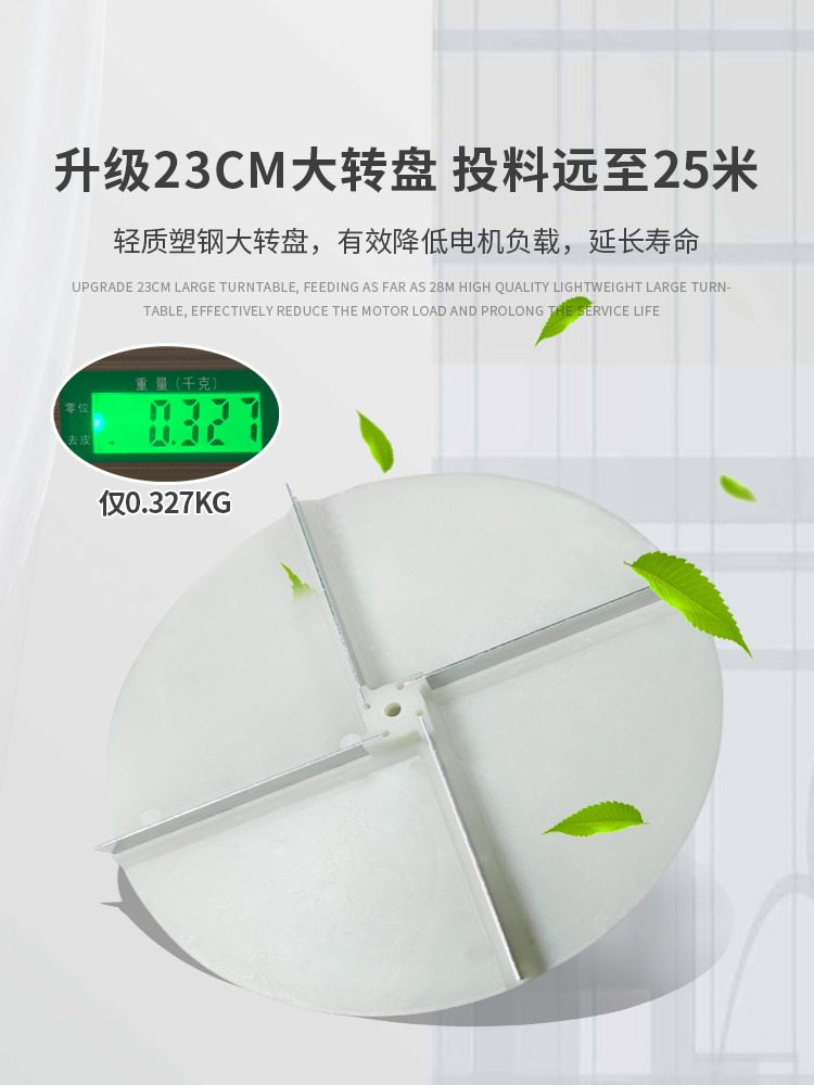1751520408243634.jpg 4c9c3d946911537dd6d625a38eba7adf_O1CN011IHce21Vf271dyni1_!!2219534892679-0-cib.jpg