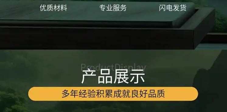 1751521243633784.png image.png