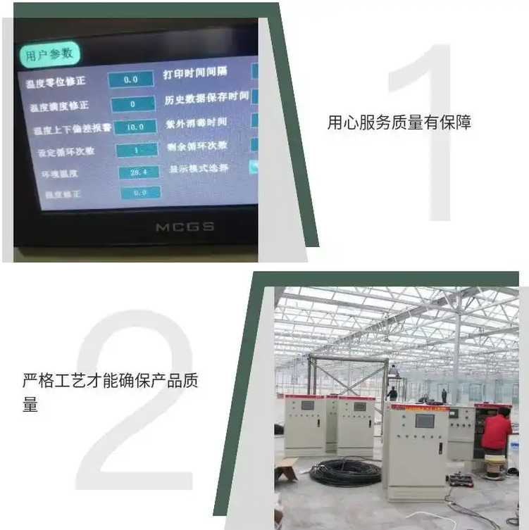 1751521268189215.png image.png