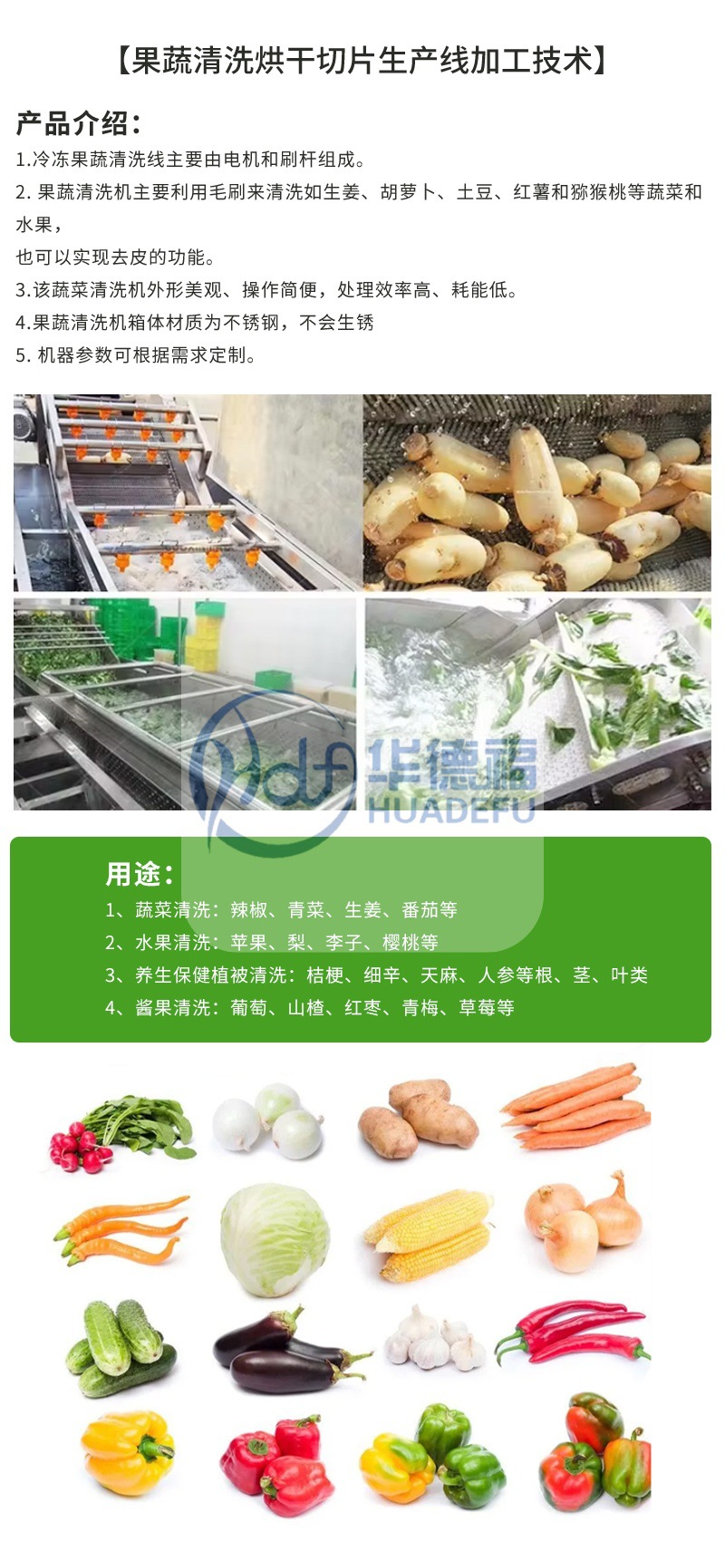 1751523900899280.jpg cd329ba82500bcb93cd5f19f38c92955_O1CN01c2KQU42CMHM6RKPv9_!!937418459-0-cib.jpg